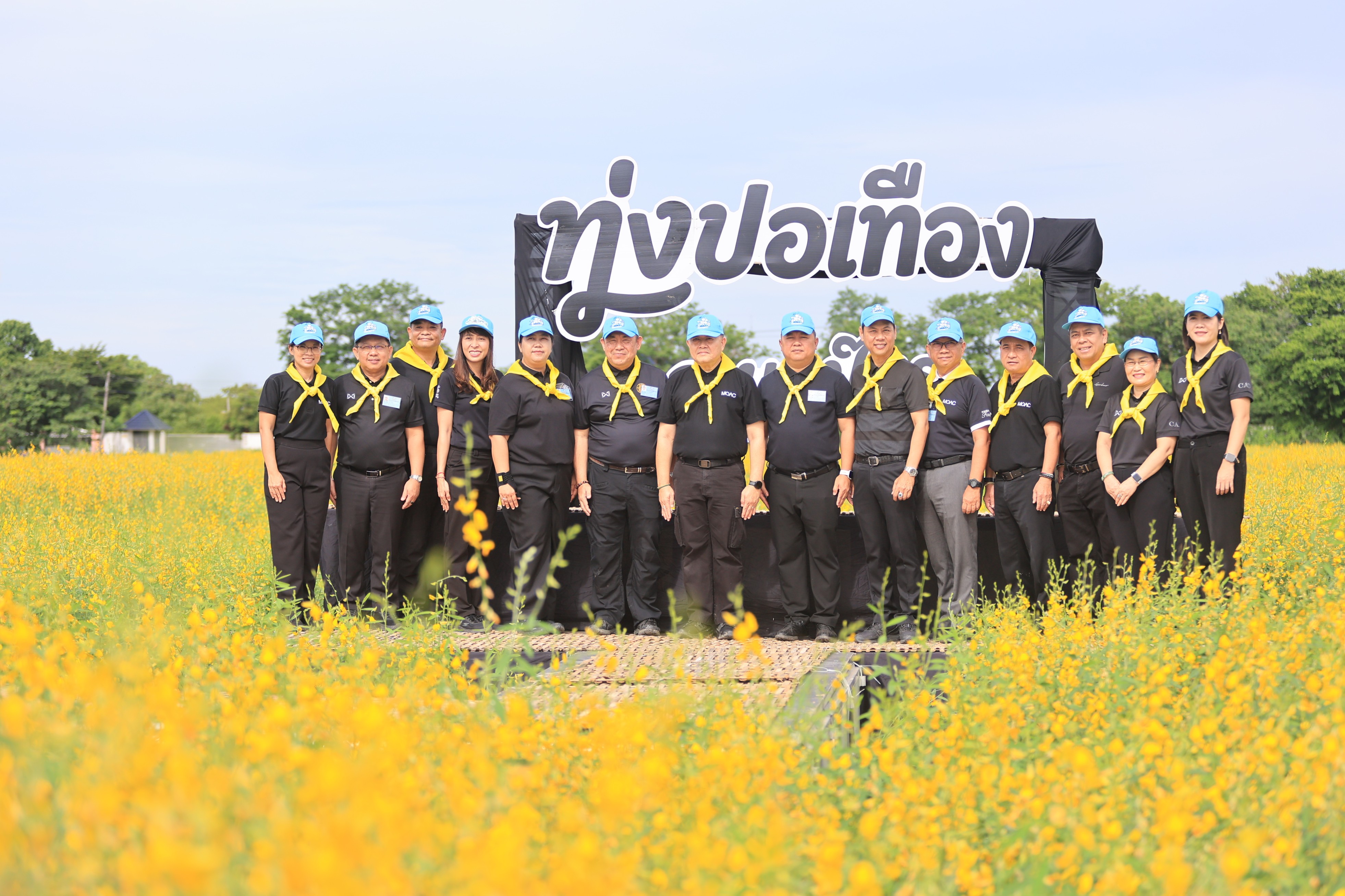 title - ส.ป.ก. ร่วมโครงการจิตอาสาพัฒนาด้านการเกษตรกระทรวงเกษตรและสหกรณ์ เนื่องในวันคล้ายวันพระราชสมภพ สมเด็จพระนางเจ้าสิริกิติ์ พระบรมราชินีนาถ พระบรมราชชนนีพันปีหลวง และวันแม่แห่งชาติ 12 สิงหาคม 2569
